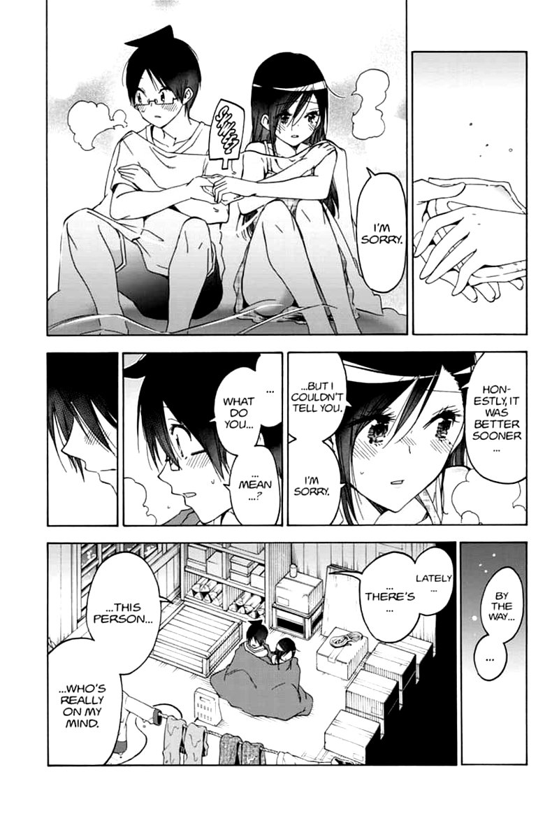 Bokutachi Wa Benkyou Ga Dekinai 165 11