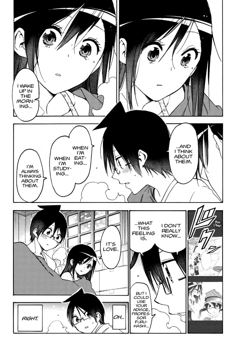 Bokutachi Wa Benkyou Ga Dekinai 165 12