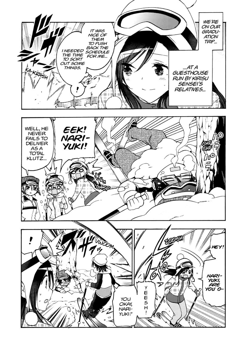 Bokutachi Wa Benkyou Ga Dekinai 165 3