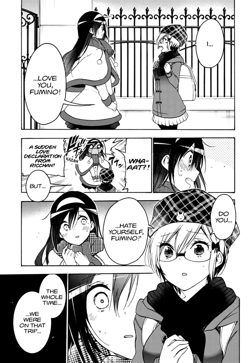 Bokutachi Wa Benkyou Ga Dekinai 166 15