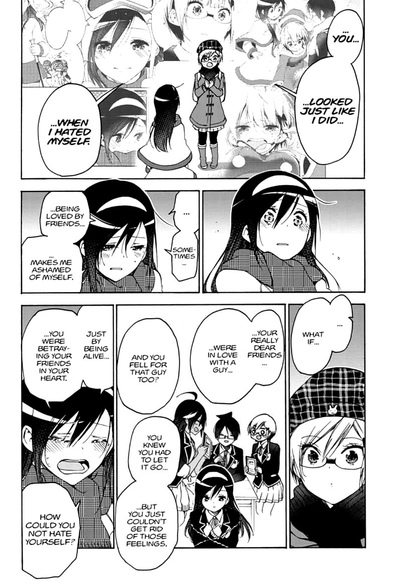 Bokutachi Wa Benkyou Ga Dekinai 166 16
