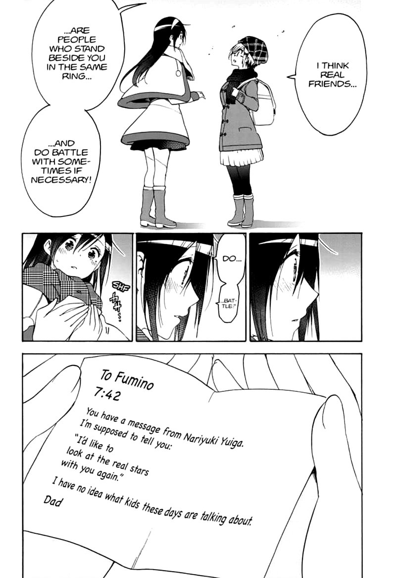 Bokutachi Wa Benkyou Ga Dekinai 166 18