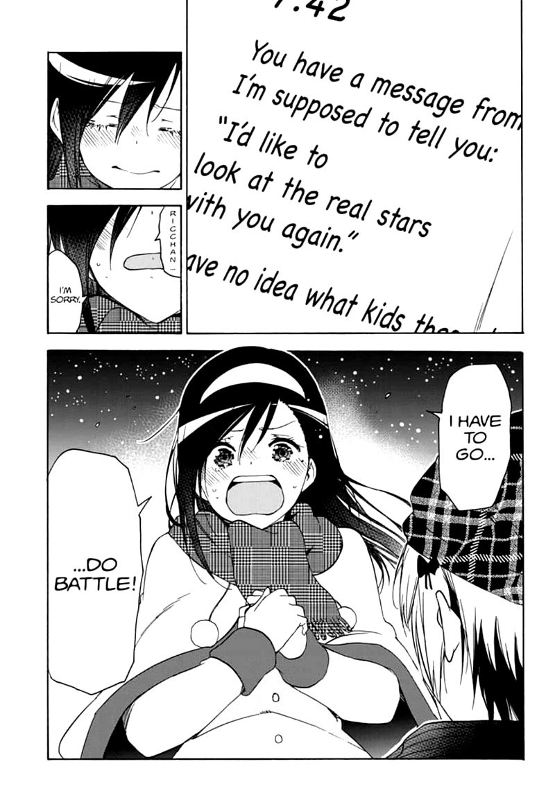 Bokutachi Wa Benkyou Ga Dekinai 166 19