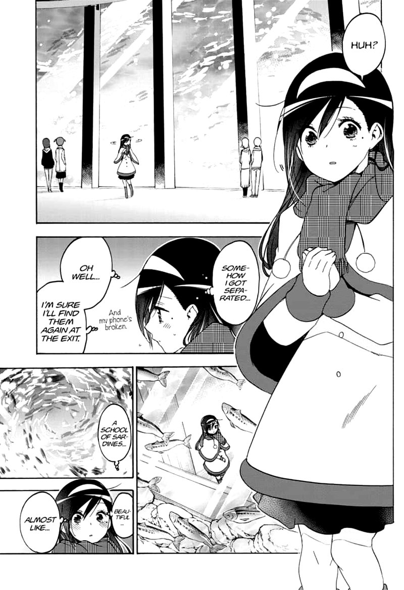 Bokutachi Wa Benkyou Ga Dekinai 166 5
