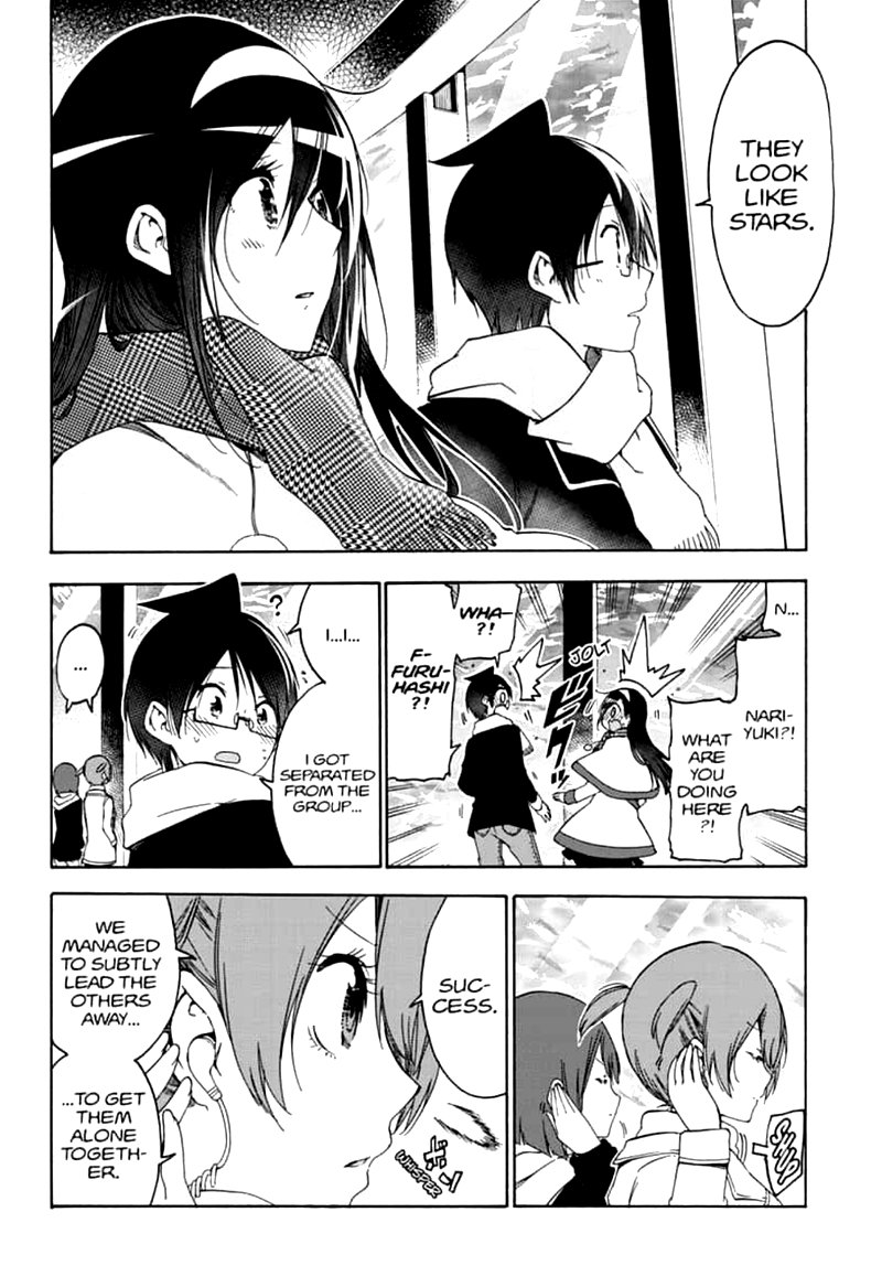 Bokutachi Wa Benkyou Ga Dekinai 166 6