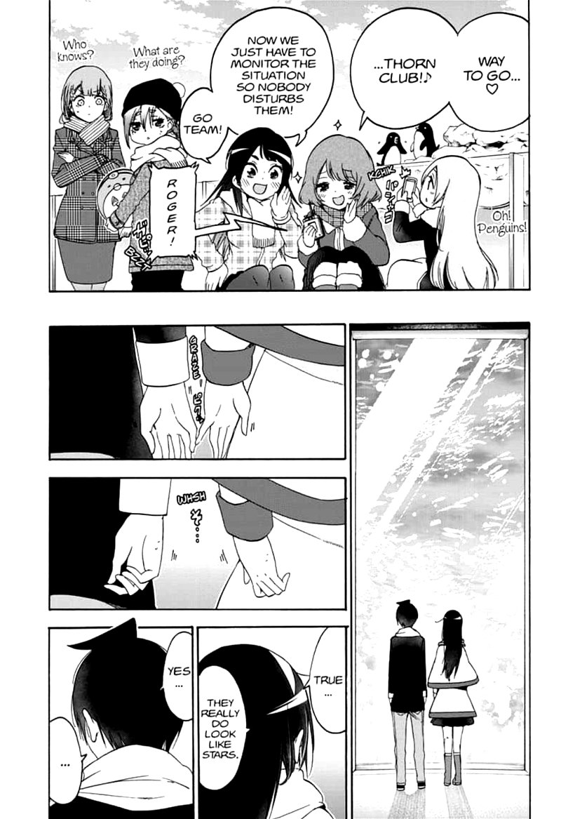 Bokutachi Wa Benkyou Ga Dekinai 166 7