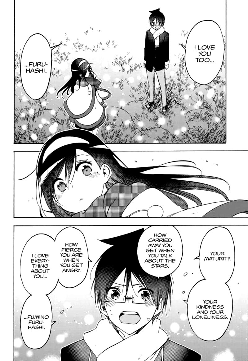Bokutachi Wa Benkyou Ga Dekinai 167 15