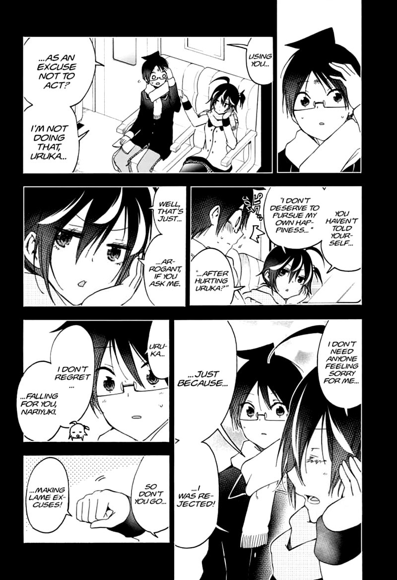 Bokutachi Wa Benkyou Ga Dekinai 167 6