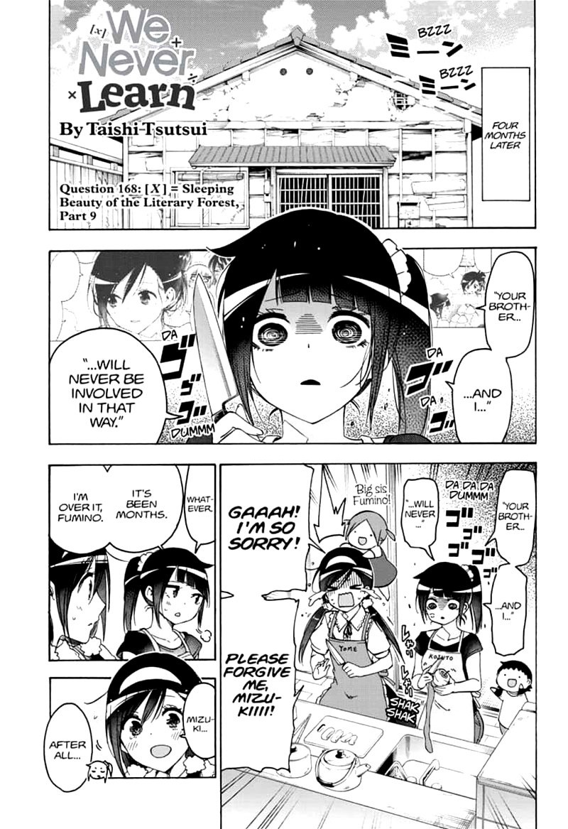 Bokutachi Wa Benkyou Ga Dekinai 168 1