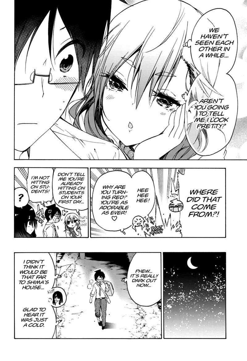 Bokutachi Wa Benkyou Ga Dekinai 169 10