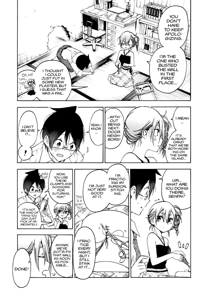 Bokutachi Wa Benkyou Ga Dekinai 169 16