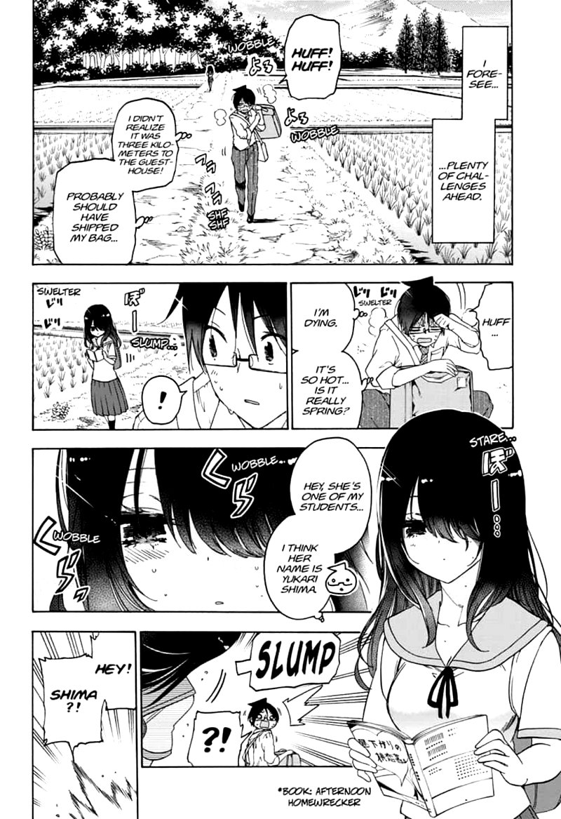 Bokutachi Wa Benkyou Ga Dekinai 169 6
