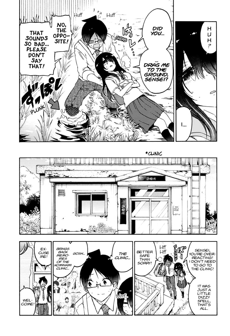 Bokutachi Wa Benkyou Ga Dekinai 169 7