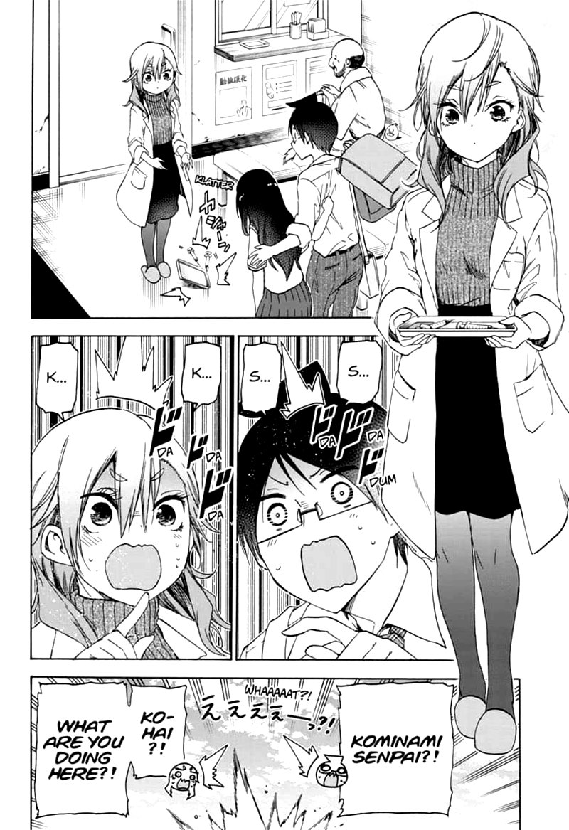 Bokutachi Wa Benkyou Ga Dekinai 169 8