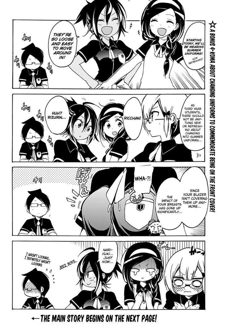 Bokutachi Wa Benkyou Ga Dekinai 17 2