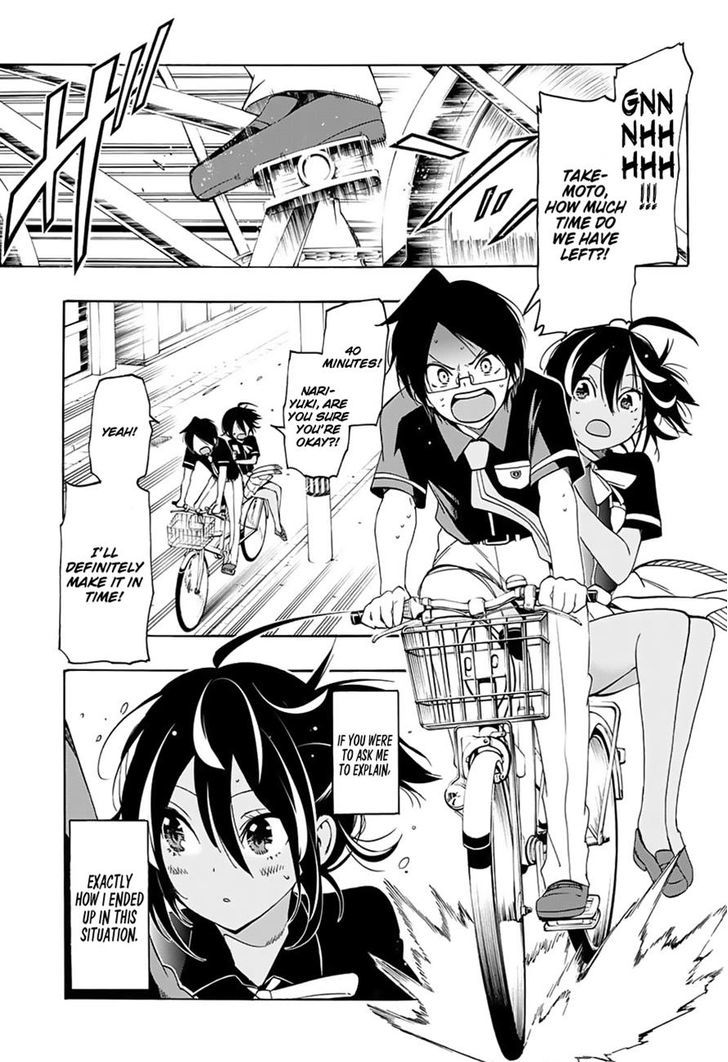 Bokutachi Wa Benkyou Ga Dekinai 17 3