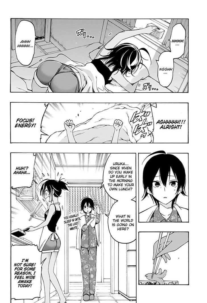 Bokutachi Wa Benkyou Ga Dekinai 17 6