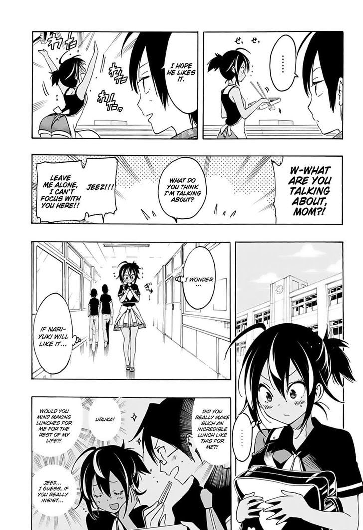 Bokutachi Wa Benkyou Ga Dekinai 17 7