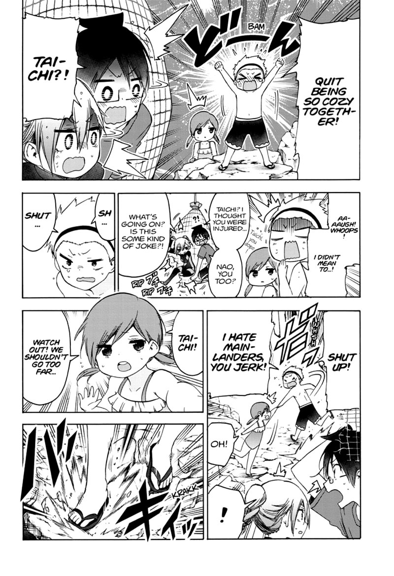 Bokutachi Wa Benkyou Ga Dekinai 171 10