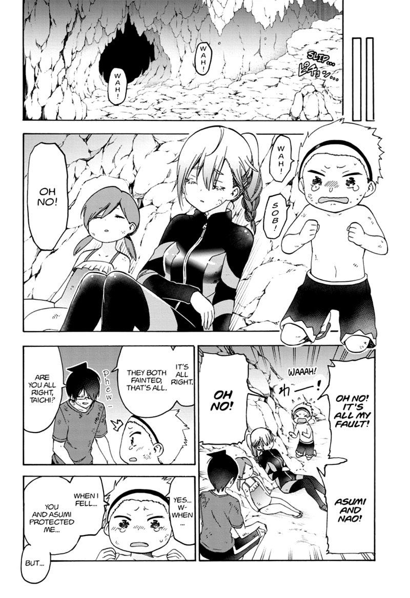 Bokutachi Wa Benkyou Ga Dekinai 171 12