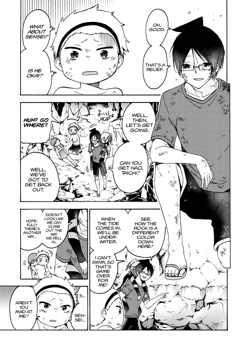 Bokutachi Wa Benkyou Ga Dekinai 171 13