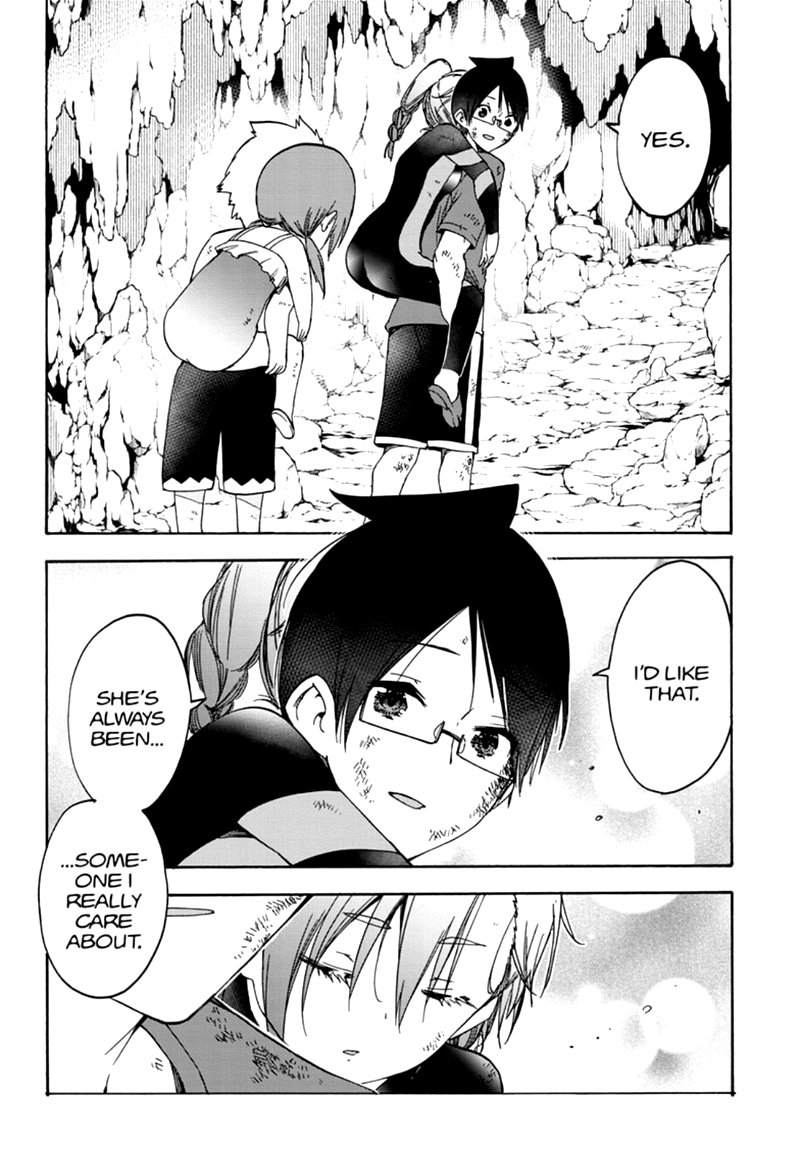 Bokutachi Wa Benkyou Ga Dekinai 171 16