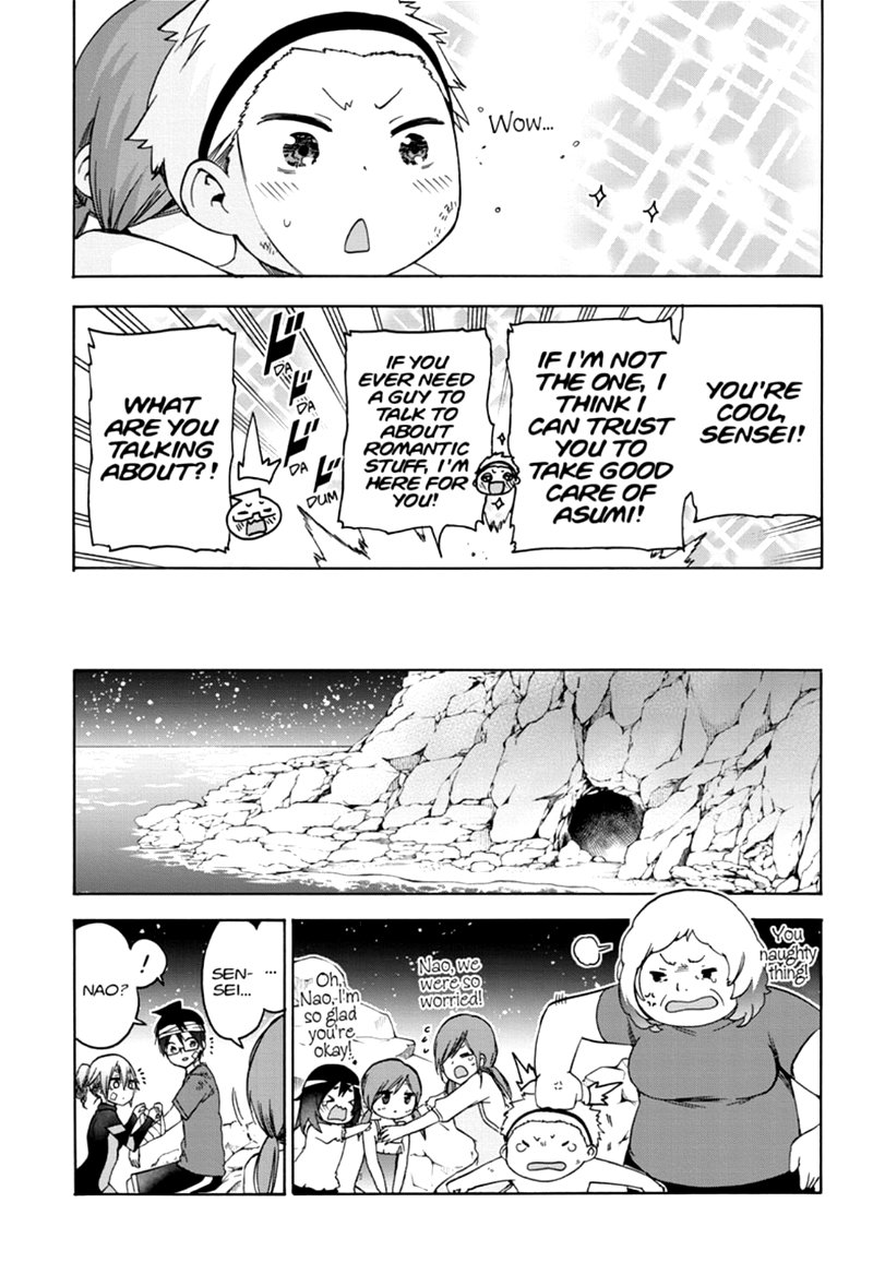 Bokutachi Wa Benkyou Ga Dekinai 171 17