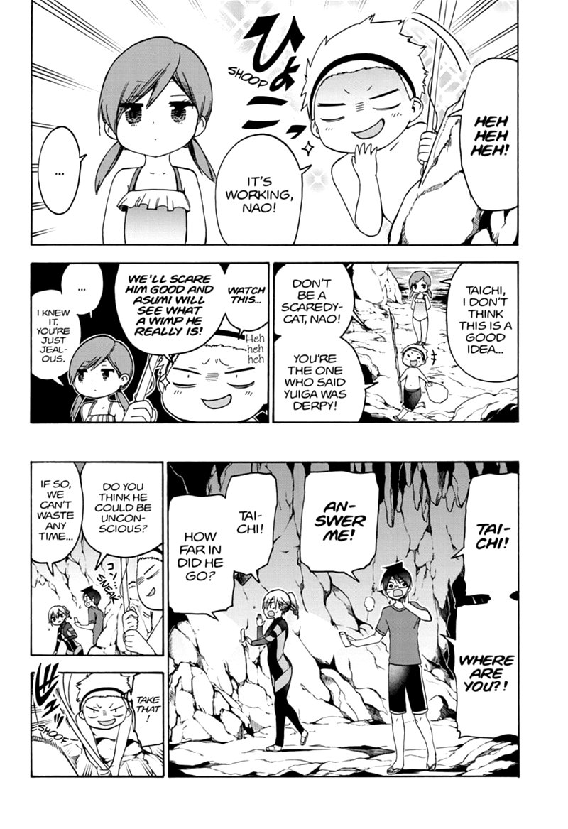 Bokutachi Wa Benkyou Ga Dekinai 171 6
