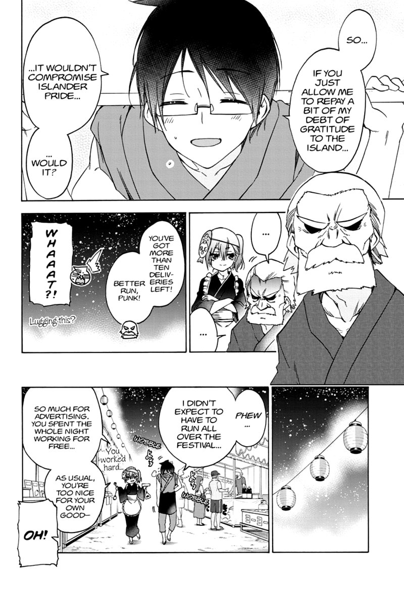Bokutachi Wa Benkyou Ga Dekinai 172 16