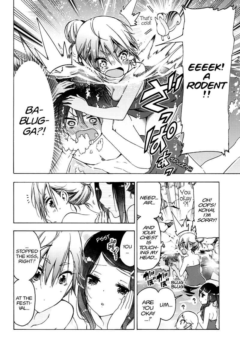 Bokutachi Wa Benkyou Ga Dekinai 173 13