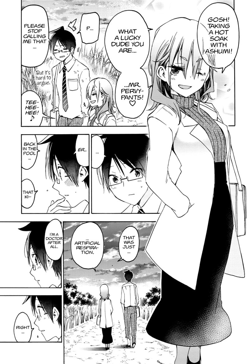 Bokutachi Wa Benkyou Ga Dekinai 173 18