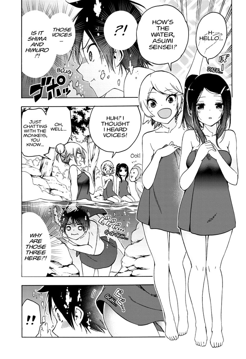 Bokutachi Wa Benkyou Ga Dekinai 173 8