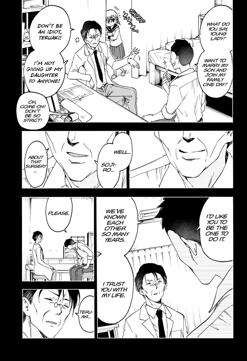 Bokutachi Wa Benkyou Ga Dekinai 174 11