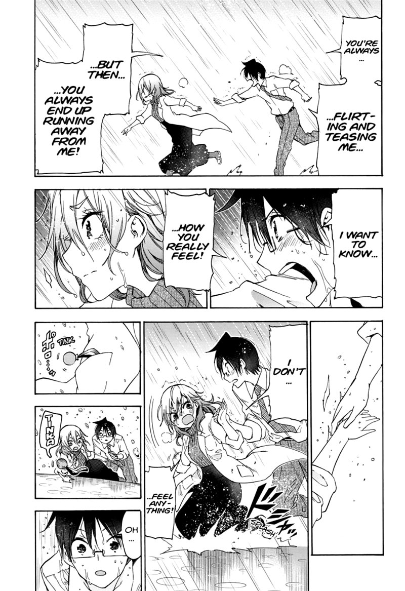 Bokutachi Wa Benkyou Ga Dekinai 174 17