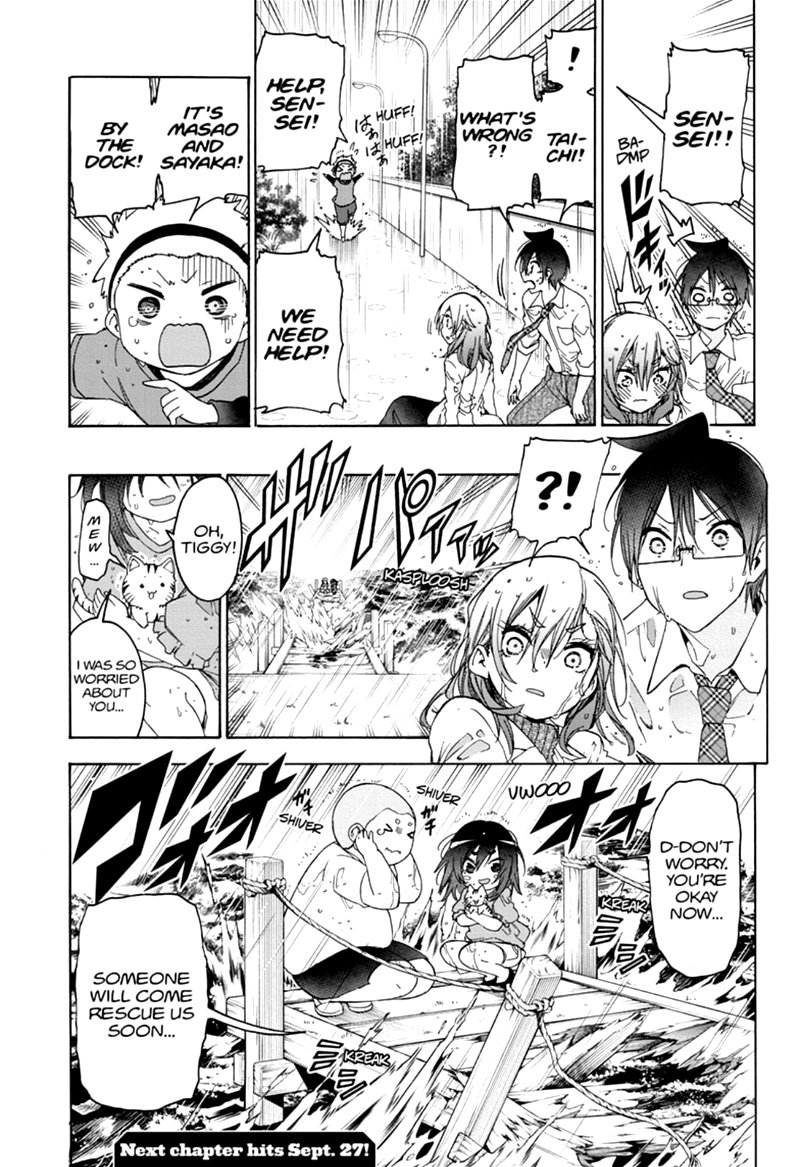 Bokutachi Wa Benkyou Ga Dekinai 174 19