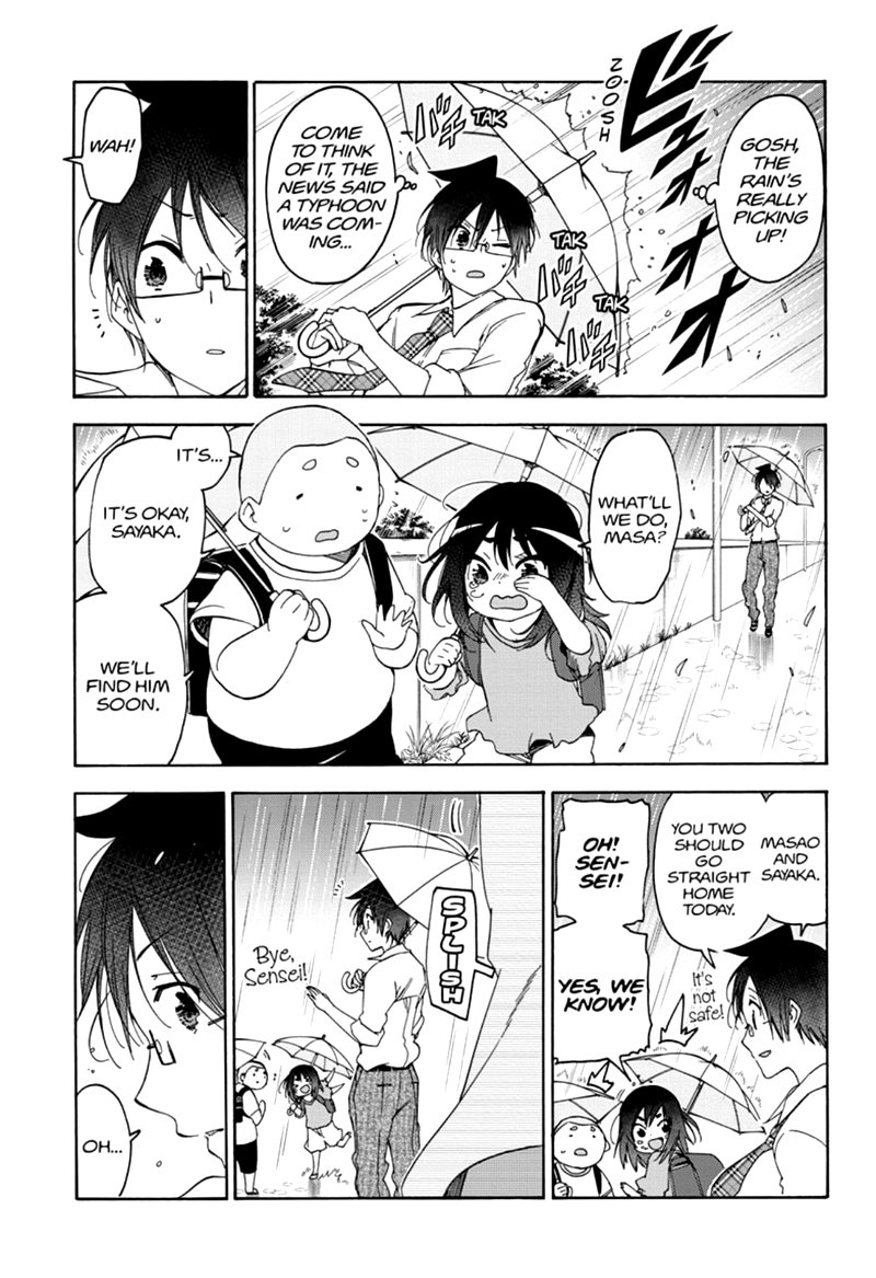 Bokutachi Wa Benkyou Ga Dekinai 174 7