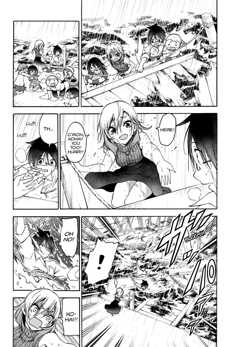 Bokutachi Wa Benkyou Ga Dekinai 175 10
