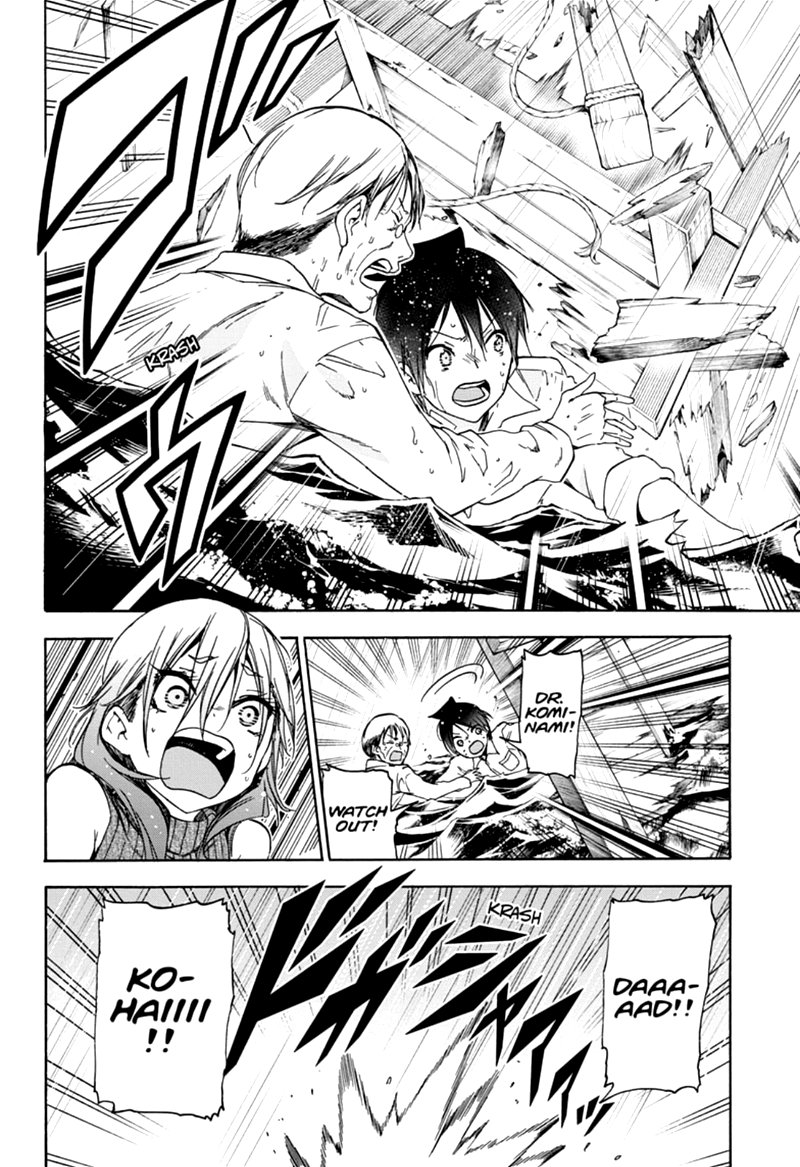 Bokutachi Wa Benkyou Ga Dekinai 175 12