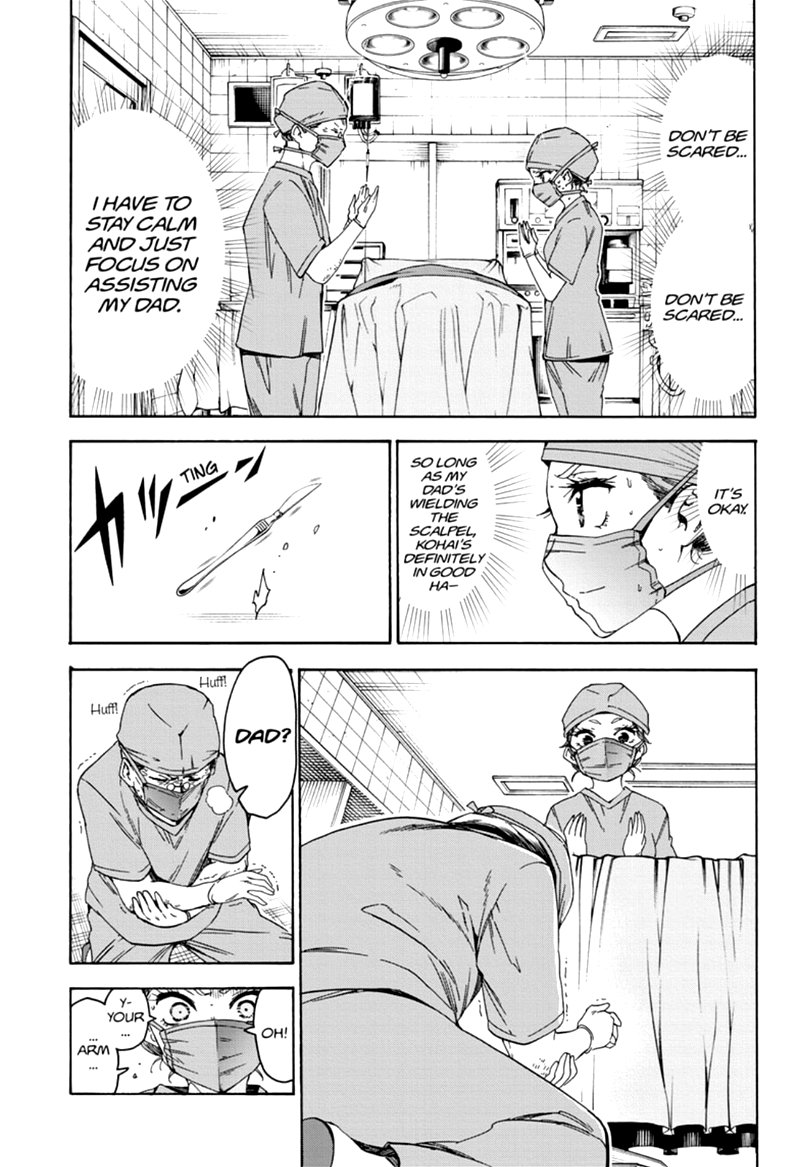 Bokutachi Wa Benkyou Ga Dekinai 175 15