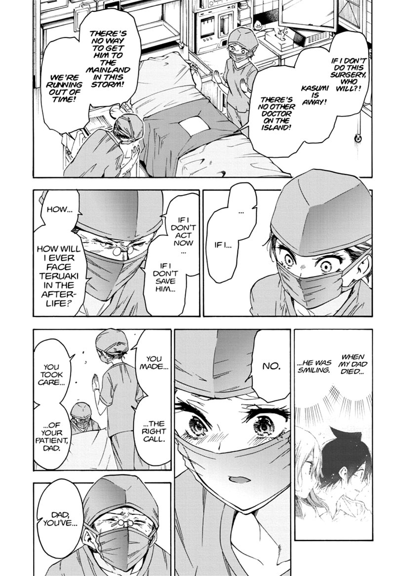 Bokutachi Wa Benkyou Ga Dekinai 175 17