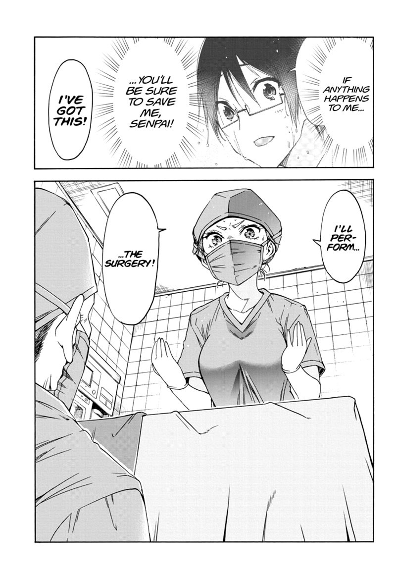 Bokutachi Wa Benkyou Ga Dekinai 175 19