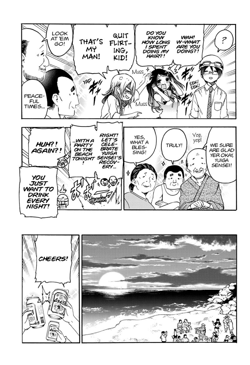 Bokutachi Wa Benkyou Ga Dekinai 177 7