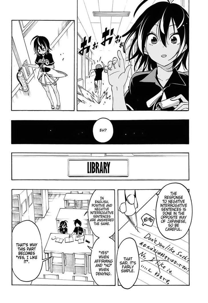 Bokutachi Wa Benkyou Ga Dekinai 18 6