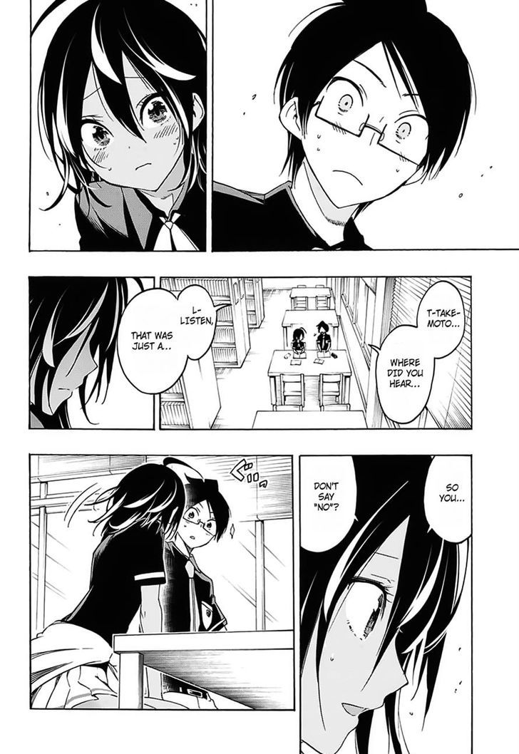 Bokutachi Wa Benkyou Ga Dekinai 18 8