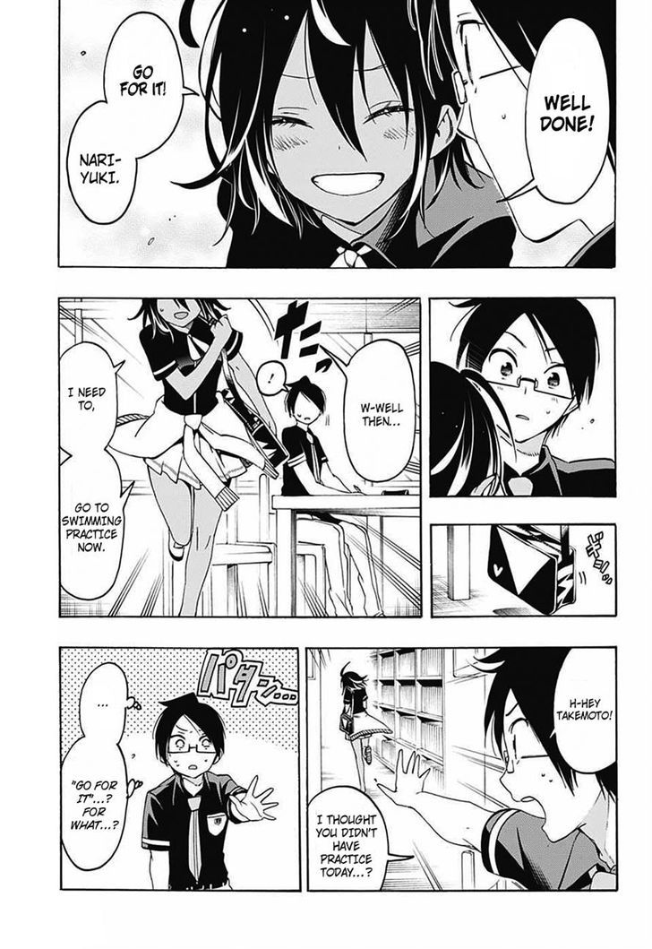 Bokutachi Wa Benkyou Ga Dekinai 18 9