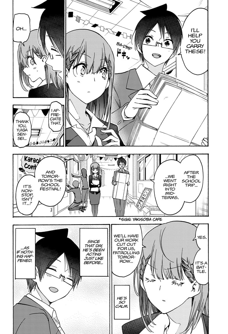 Bokutachi Wa Benkyou Ga Dekinai 183 10