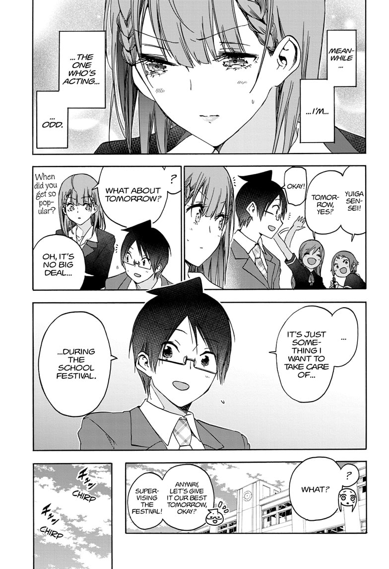 Bokutachi Wa Benkyou Ga Dekinai 183 11