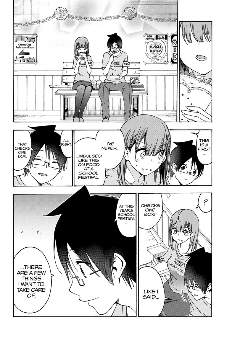 Bokutachi Wa Benkyou Ga Dekinai 183 18