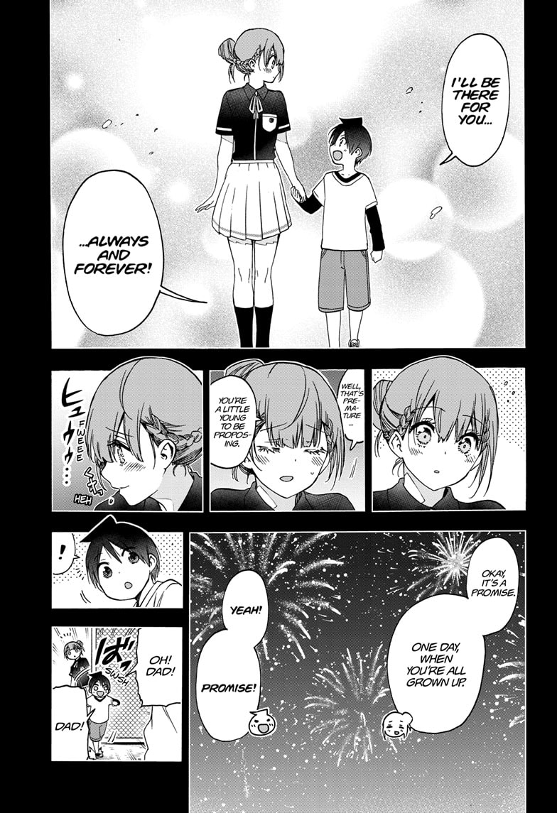 Bokutachi Wa Benkyou Ga Dekinai 184 15