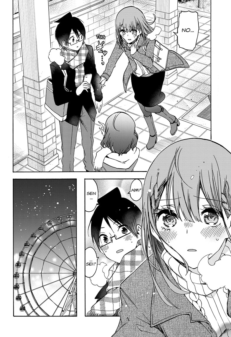 Bokutachi Wa Benkyou Ga Dekinai 185 10